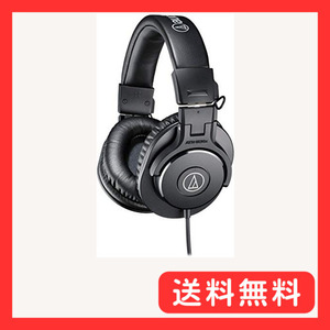 audio-technica Professional monitor headphone black regular ATH-M30x