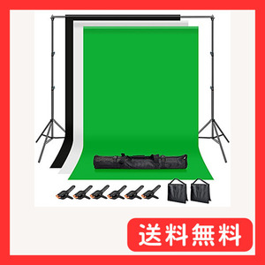 Hemmotop 写真撮影用 背景スタンド 200x300cm 布 黒 白 緑 + サンドバッグ 二つ + 強力クリップ