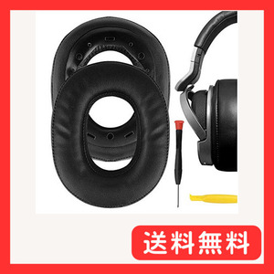 Geekria イヤーパッド SONY MDR-HW700 MDR-HW700DS 専用 交換 用 ヘッドホンパッド イ