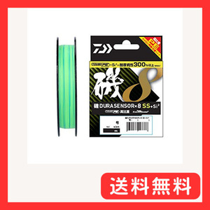 ダイワ(DAIWA) PEライン 磯デュラセンサー8ブレイドSS+Si2 0.6号 150m ライムグリーン(カラーマー