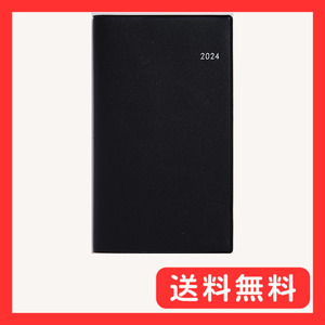 高橋 手帳 2024年 ウィークリー ニューダイアリー ミニ 4 黒 No.130 (2023年 12月始まり)