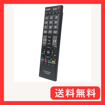 テレビ用リモコン fit for 東芝 CT-90320A 40A1 32A1 26A1 22A1 19A1 32A1S_画像1