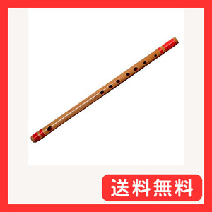  Yamamoto bamboo skill shop bamboo made shinobue 7 hole .book@ condition tradition .. musical instruments bamboo pipe transverse flute ( red cord to coil )