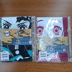 新品・鬼滅の刃・風呂敷2枚セット・竈門炭治郎&竈門禰豆子