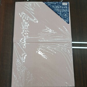☆新品綿100%☆東京西川ワンタッチシーツ・シングルロングサイズ　ピンク　105×215cm