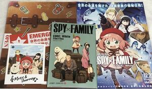 劇場版 SPY×FAMILY CODE: White スパイファミリー 来場者特典《小冊子『SPY×FAMILY CODE: White』Film Files》おまけ②