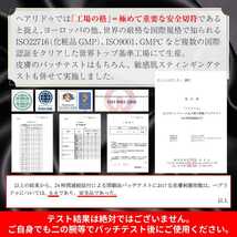 安全試験済■200g増毛薄毛ヘアリドゥパウダー詰め替え■頭頂部分け目はげ白髪隠しハゲかくしマイクロスーパーミリオンヘアーパウダー詰替に_画像5