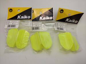  kai ko-( море .) винт желтый большой 1 пакет 2 штук 3 пакет комплект 