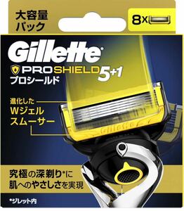 新品未使用 Gillet ジレット PROSHIELD プロシールド 替刃 8個入り 中身のみ