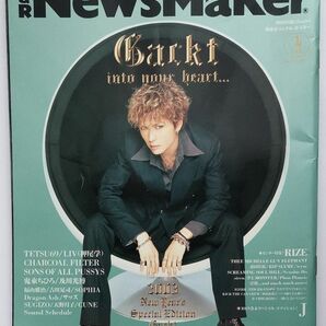 R&R NewsMaker　表紙：Gackt　裏表紙：J　2003/01