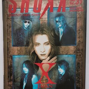 SHOXX 表紙:X JAPAN 1995/03