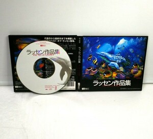 【同梱OK】 デジタル作品集ソフト / ラッセン作品集 / クリスチャンラッセン / 1983年～2995年までの89作品収録