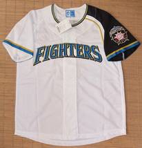 正規品 NPB 北海道日本ハム・ファイターズ#1新庄 剛志(阪神タイガース/ジャイアンツ)ホーム用 ユニフォーム/ジャージ 大谷 監督 ビックボス_画像4