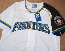 正規品 NPB 北海道日本ハム・ファイターズ#1新庄 剛志(阪神タイガース/ジャイアンツ)ホーム用 ユニフォーム/ジャージ 大谷 監督 ビックボス_画像2