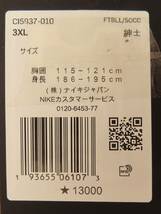 正規品 2020 浦和レッズ #12 ファブリシオ(鹿島アントラーズ/ポルティモネンセ)3rd/サード用 半袖 ユニフォーム 黒/ブラック 浦和 _画像5