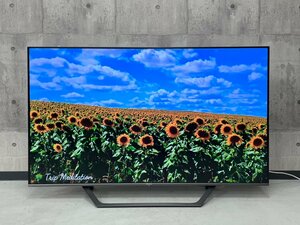 I-11030MD1114Y7XY23N ハイセンス Hisense 液晶テレビ 58U7FG 58V型 2023年製 直接引取可 インボイス制度対応