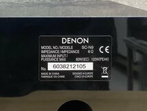 Y-12006MY1127YX23 DENON CDレシーバー RCD-N9 2016年製 スピーカーセット デノン ブラック 直接引取可能 インボイス制度対応_画像7