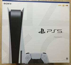 【新品未使用】PS5 本体 SONY PlayStation5 CFI-1200A01 ディスクドライブ搭載モデル プレイステーション5