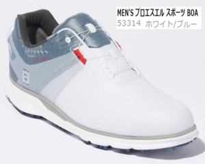 FootJoy