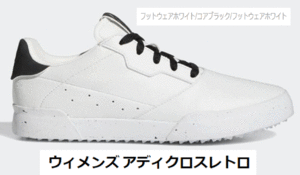  new goods # Adidas #2022.2#wi men's Adi Cross retro #GZ6969# foot wear - white | black | white #22.5CM# spike less 