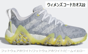 New ■ adidas ■ 2022.8 ■ Женский код хаос 22 без шиповника ■ gx2612 ■ Белый / белый / луча желтый ■ 23,0 см ■