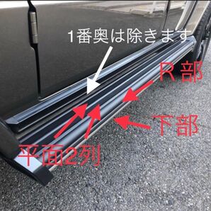 【説明文必読】ベンツラッピング施工します!