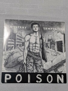 POISON 2nd EP MYSTERY TEMPTATION エクスタシーRecords1986年発売　X JAPAN　YOSHIKIプロデュース