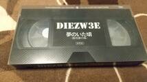 DIE-ZW3E 夢のいた頃　-路地裏の風- 非売品ビデオ　ヴィジュアル系_画像1