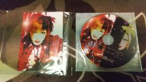 弥生×優雅　SPECIAL PRESENT CD　ヴィジュアル系