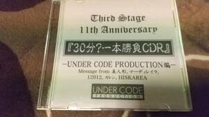  third stage 11anniversary under code message CD ヴィジュアル系