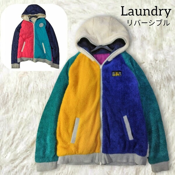 31 【Laundry】 2way リバーシブル ボア ブルゾン アウター Lサイズ カラフル キルティング スター 星 ランドリー レディース メンズ