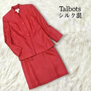 4【Talbots】 タルボット シルク混 セットアップスーツ スカートスーツ 4 2 赤 レッド パーティー レトロ フォーマル レディース