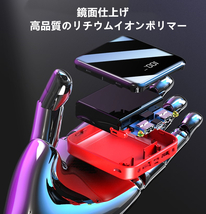 送料無料 20000mAh大容量 モバイルバッテリー 急速充電 2.1A 黒 スマホ充電器　液晶画面 小型 軽量 USB2ポート 2台同時充電可能 スマホ_画像4