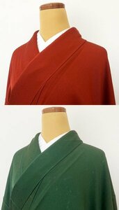 KIRUKIRU リサイクル 着用可 リバーシブル 正絹 着物 身丈166cm 朱赤×深緑 一つ紋 無地 着物 和装 着付け