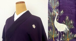 KIRUKIRU アンティーク 色留袖 正絹 染 五つ紋 身丈154.5㎝ 濃い紫地 松に鶴 着付け 和装 フォーマル 着物