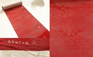 KIRUKIRU 新古品 反物「極型江戸小紋」正絹 染 巾36.5㎝ 赤地 和柄 レトロ 小紋 着物 材料 素材 生地 リメイク 和裁