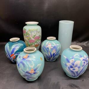 Ｋ2144【花瓶 壺 6点 まとめて】若山作 有田焼 花器 華道具 置物 飾り 陶器 花入れ 花生け インテリア 高級 現状品