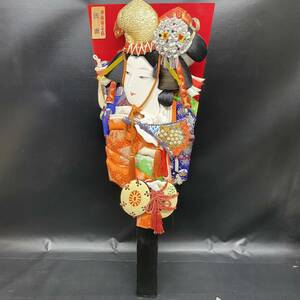 K2235 【押絵羽子板 浅妻 全長約85cm】祝い 縁起物 飾り羽子板 正月飾り 着物 インテリア オブジェ 和風 レトロ 伝統工芸 現状品