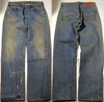 h326/LEVIS501赤耳 ヴィンテージ 極上品！バレンシア工場製！ _画像1