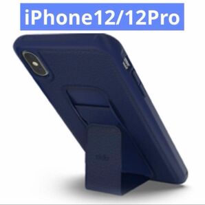 CLCKR iPhone 12/12pro ケース 2-in-1