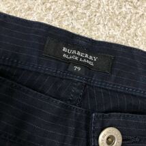 BURBERRY BLACK LABEL バーバリーブラックレーベル サイズ79 廃盤 ストライプ柄パンツ ワンポイントホースロゴ 正規品_画像3