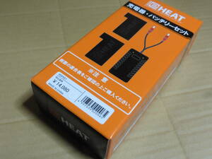 ☆RS　タイチ e-Heat バッテリー　充電器 　☆