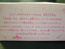 KTY028★SANRIO★’1995年製 陶器製 ハローキティの小さティーセット （カップ＆ソーサー２客　スプーン２本）同梱OKです_画像7