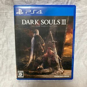 DARK SOULS III THE FIRE FADES EDITION ダークソウル 3 ダクソ ps4ソフト ダークソウル o3695