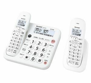 SHARP シャープ デジタルコードレス電話機 子機1台タイプ 親機 ホワイト JD-G57CL JD-G57 電話機 ナンバーディスプレイ 迷惑電話 k333