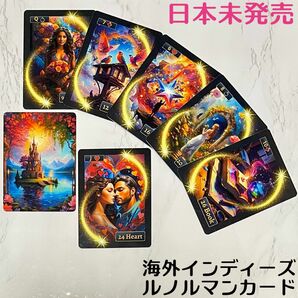 【入手困難】希少！ 海外輸入ルノルマンカード / 正規品