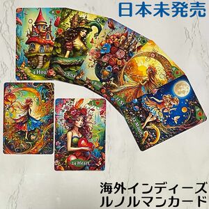 【入手困難】希少！ 海外輸入ルノルマンカード / 正規品