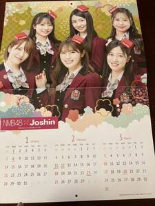 2024年　カレンダー　NMB48　ジョーシン　　25.5＊36.5ｃｍぐらい