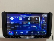 Pioneer カロッツェリア AVIC-ZH0009cs/2014_画像2