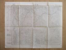 ce1342　5万分1地図　椎葉村　宮崎県　熊本県　昭和23年　地理調査所_画像2